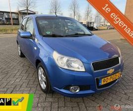 CHEVROLET AVEO 1.2 16V LS+,AIRCO,5DRS,1E EIGNAAR — CHEVROLET — MARKTPLAATS