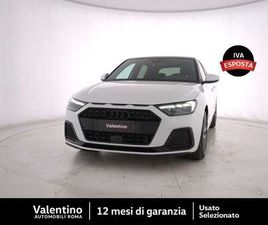 SPB 25 TFSI S TRONIC ADVANCED