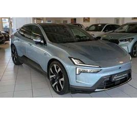 POLESTAR POLESTAR 4 SINGLE LONG RANGE SINGLE *PILOT-PAKET*PLUS-PAKET*