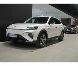 MG MARVEL R 0,95% RÄNTA PERF 70KWH