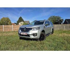 ALASKAN BLUE DCI 190 AUT. INTENS