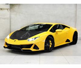 LAMBORGHINI HURACAN EVO COUPE LP 640-4 2021