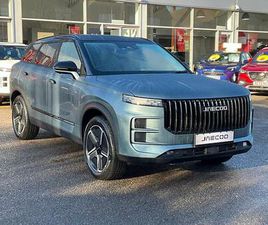 LUXURY 1.5 PETROL SHS PLUG IN HYBRID 18.3KWH AUTO 5DR