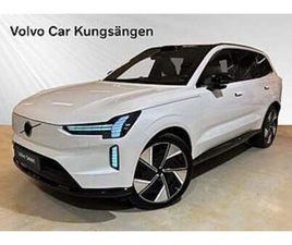 VOLVO EX90 VOLVO EX90 TWIN MOTOR PERFORMANCE ULTRA 7SÄTES (SELEKT)