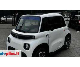 CITROEN AMI CITROEN AMI, OTHER