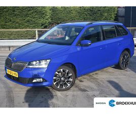 SKODA FABIA COMBI SKODA FABIA COMBI 1.0 TSI 95 PK BUSINESS EDITION | STOELVERW. | APP. CONNECT | CRUISE CONTROL | AIRCO | BLUETOOTH
