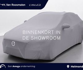 LYNK & CO 08 1.5 MORE 345 PK 200KM PHEV FULL OPTION DEALER DEMO