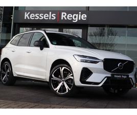 VOLVO XC60 2.0 T6 HYBRID AWD PLUS DARK PANO MEMORY H&K 360 ACC BLISS 21” KEYLESS STUUR/STOELVERWARMING