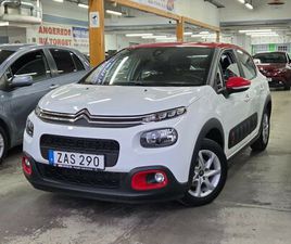 1.2 PURETECH 82 EURO 6 0% RÄNTA