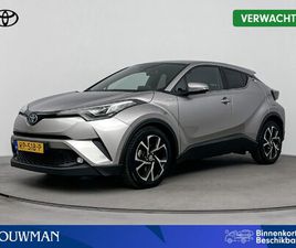 TOYOTA C-HR 1.8 HYBRID DYNAMIC | STOEL / STUURWIELVERWARMING | NAVIGATIE | JBL PREMIUM AUDIO | PARKEERSENSOREN |