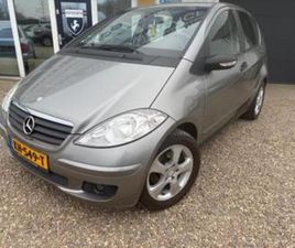 MERCEDES CLASSE A A 150 MERCEDES-BENZ A-KLASSE 150 CLASSIC (BJ 2005) — MERCEDES-BENZ — MARKTPLAATS