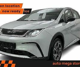 BYD DOLPHIN COMFORT 60KWH WPU/ACC/360°