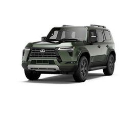 NEW 2026 LEXUS GX 550 OVERTRAIL