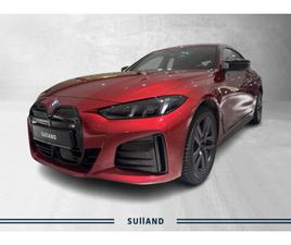 /FULLY CHARGED //M PRO / M SETER