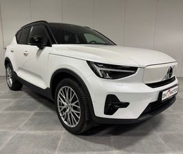 RECHARGE TWIN 408HK ULTIMATE/ AWD/ HENGERFESTE/ GARANTI