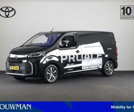 TOYOTA PROACE TOYOTA PROACE ELECTRIC WORKER PROFESSIONAL EXTRA RANGE 75 KW — BESTELAUTO'S — MARKTPLAATS