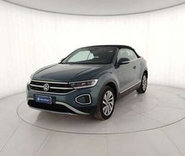 T-ROC CABRIOLET 1.0 TSI STYLE