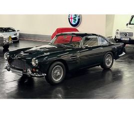 1963 ASTON MARTIN DB4 GT A VENDRE