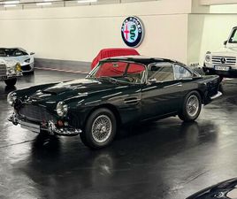ASTON MARTIN DB4 SÉRIE 5 - 1963