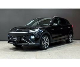 AWD PERFROMANCE 288HK /BOSE /PANORAMA /1-EIER /SE DENNE