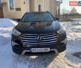 HYUNDAI GRAND SANTA FE 2015