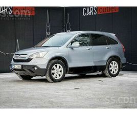 HONDA CR-V, CENA 5 990 €. HONDA CR-V AR 2.0 BENZĪNS/GAZE MOTORU PĀRBAUDI PIEŅEMSIM JŪSU - SLUDINĀJUMI