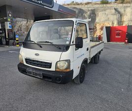 KIA K-2700 2500, 2004 GOD.