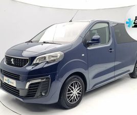 PEUGEOT PARTNER TRAVELLER 1.6 BLUEHDI, ΝΈΑ ΙΩΝΊΑ, 25.950 €