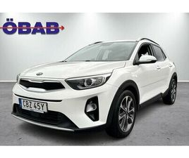 KIA STONIC 1.0 T-GDI DCT ADVANCE PLUS