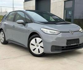VOLKSWAGEN ID.3 ② VOLKSWAGEN ID.3 45KWH PERFORMANCE 150PK/ CARPLAY/ NAVI/ BTW — VOLKSWAGEN — 2EMEMAIN