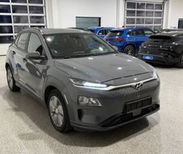 HYUNDAI KONA LONG RANGE HYUNDAI KONA TREND ELECTRIC 12,200 EUR