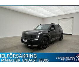 KIA EV9 AWD GT-LINE 7 SITS PANO HUD MERIDIAN DRAGKROK 360°