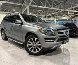 MERCEDES GL GL 450 ② MERCEDES GL450 - 3.0I - COMPLET ! — MERCEDES-BENZ — 2EMEMAIN