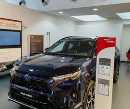 TOYOTA RAV4 5ND SERIE 2.5 PHEV E-CVT AWD-I MO...