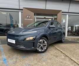 ELECTRIC 39KWH - 136CH INTUITIVE