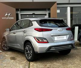 ELECTRIC 39KWH - 136CH INTUITIVE