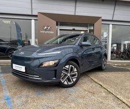 ELECTRIC 39KWH - 136CH INTUITIVE