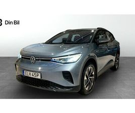 PRO PERFORMANCE 204HK /DRAGKROK/VÄRMEPUMP