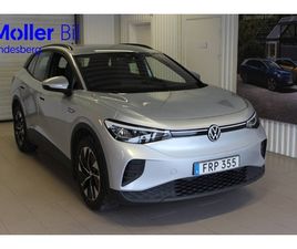 PRO PERFORMANCE 204HK, DRAGKROK