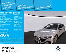 ARTEON SHOOTING BRAKE R-LINE 2.0 TDI AHK IQ.LIGHT IQ.DRIVE PARKASSIST AREAVIEW EKLAPPE APP DSG