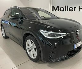 GTX 4MOTION 299HK | ASSISTANS + DRAG |