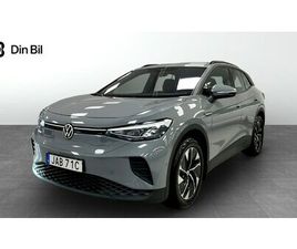 VOLKSWAGEN ID.4 PRO PERFORMANCE BACKKAMERA V-HJUL