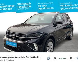 T-CROSS 1.5 TSI R-LINE