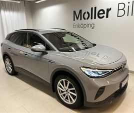 PRO PERFORMANCE | DRAG | VINTERHJUL