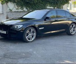 BMW SERIE 7 750