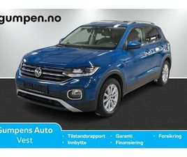 STYLE 115HK DSG AUTOMATGIR, HENGERFESTE ++