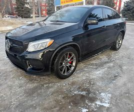 2018 COUPE 4MATIC * БЕЗ ПЪРВОНАЧАЛНА ВНОСК*