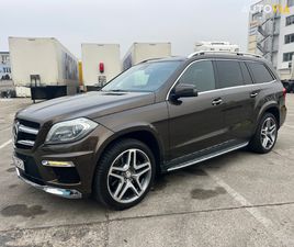 MERCEDES-BENZ GL 350 CDI 4MATIC BLUEEFFICIENCY ZA 23 999 €