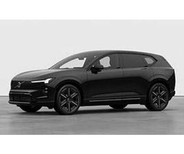 VOLVO EX60 VOLVO EX60 P6 ULTRA