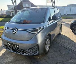 VOLKSWAGEN ID BUZZ VOLKSWAGEN ID. BUZZ CARGO - ID ECONOMY BUSINESS 77KWH 204PK AUTOMAAT THERMOKING KOEL/VRIES